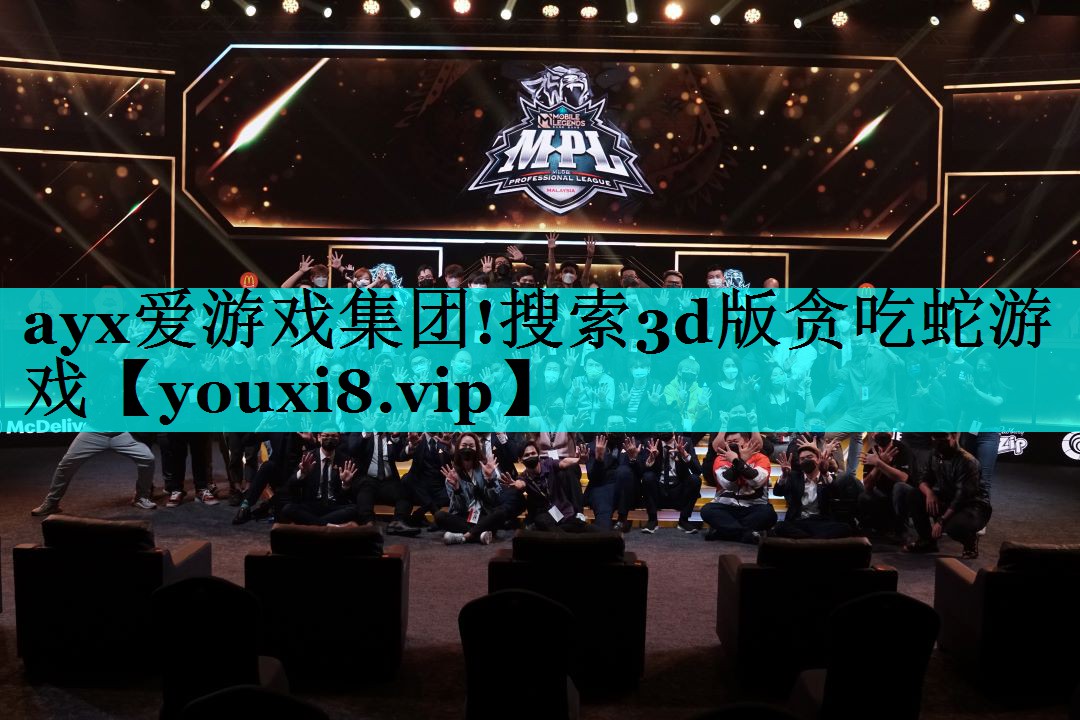 搜索3d版贪吃蛇游戏 搜索3d版贪吃蛇游戏