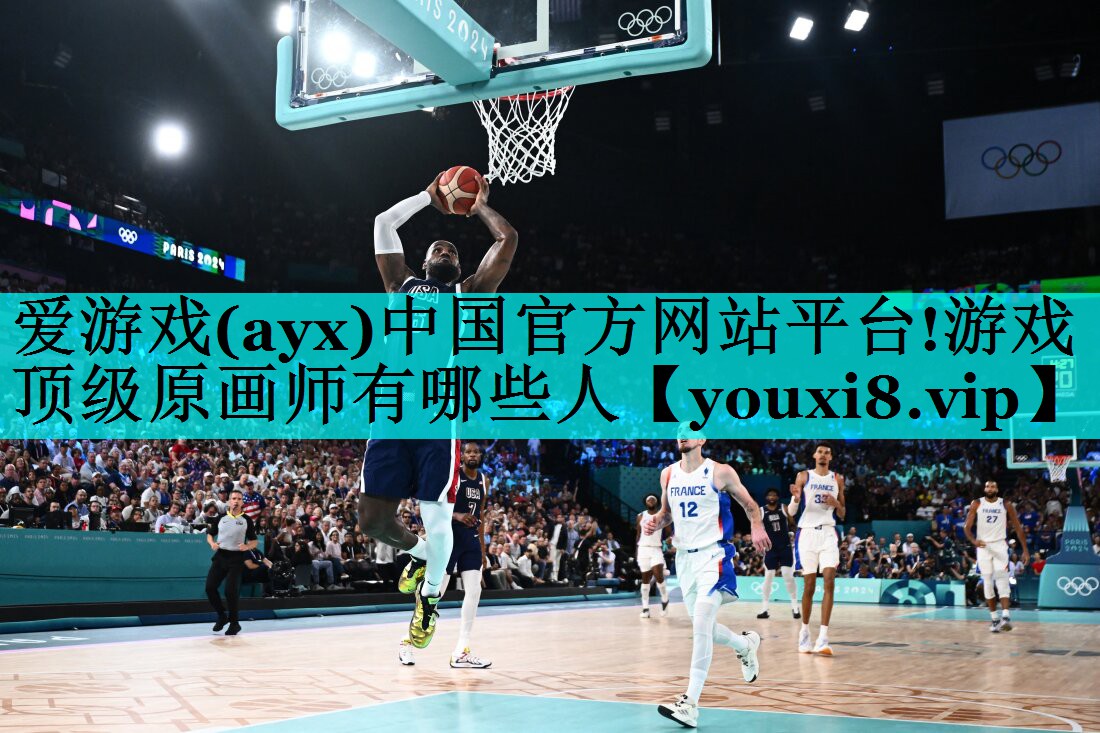 游戏顶级原画师有哪些人 游戏顶级原画师有哪些人