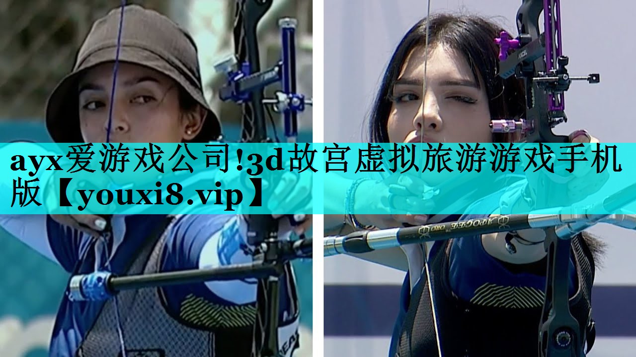 3d故宫虚拟旅游游戏手机版 3d故宫虚拟旅游游戏手机版