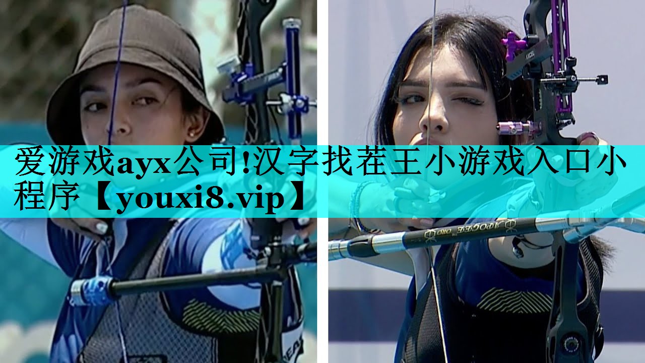 汉字找茬王小游戏入口小程序 汉字找茬王小游戏入口小程序
