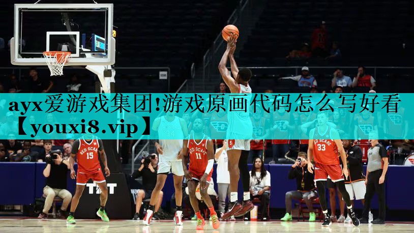 游戏原画代码怎么写好看 游戏原画代码怎么写好看