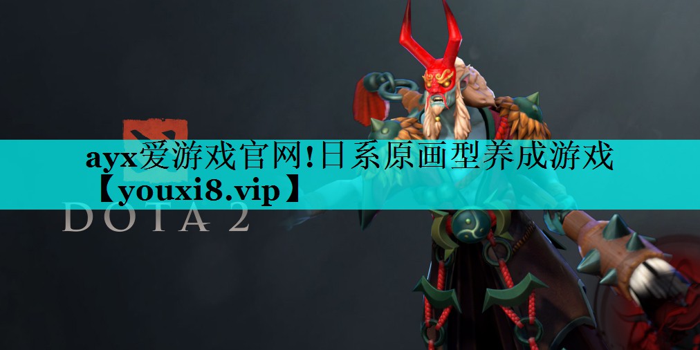 日系原画型养成游戏 日系原画型养成游戏