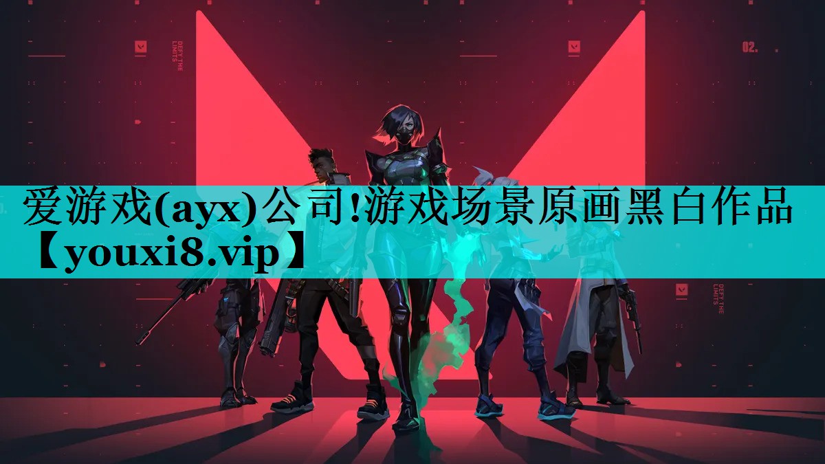 游戏场景原画黑白作品